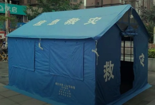 z6集团|中国平台官方官网