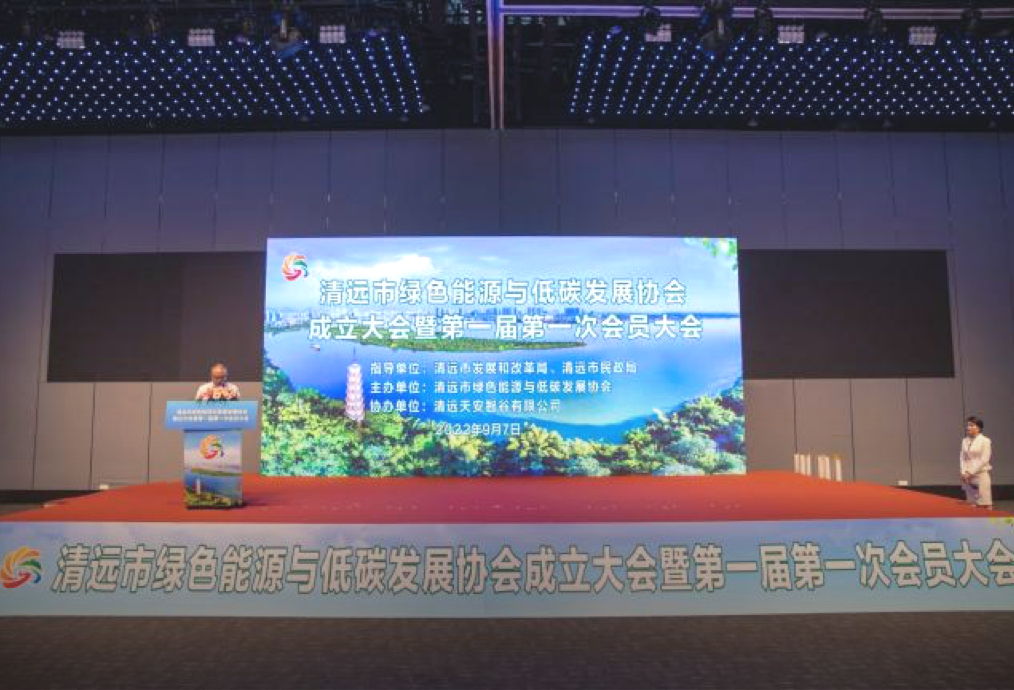 z6集团|中国平台官方官网