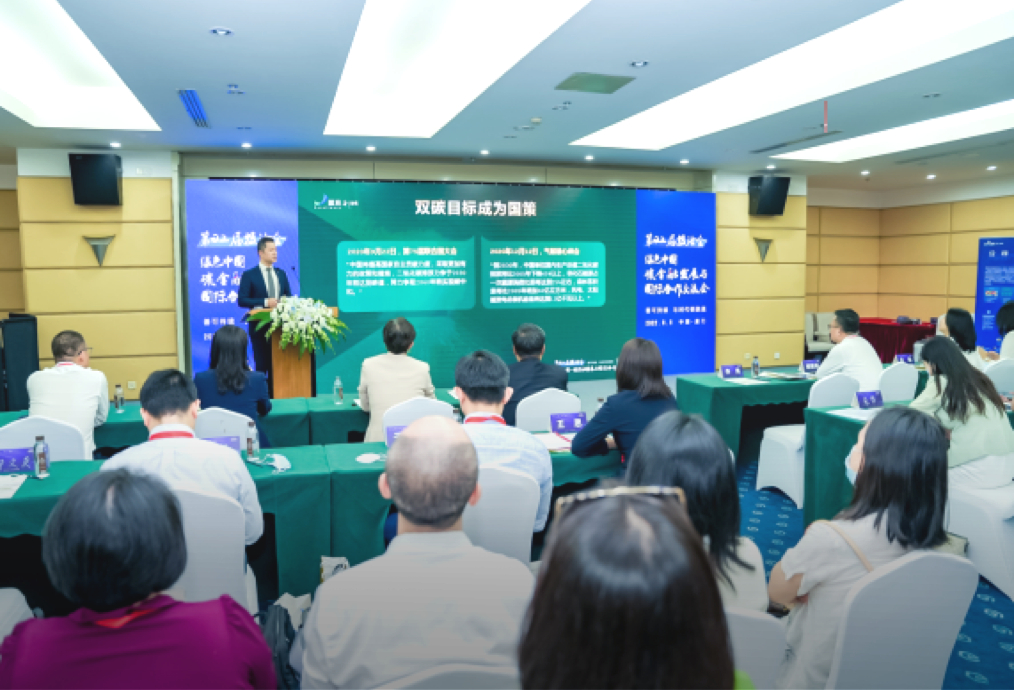 z6集团|中国平台官方官网