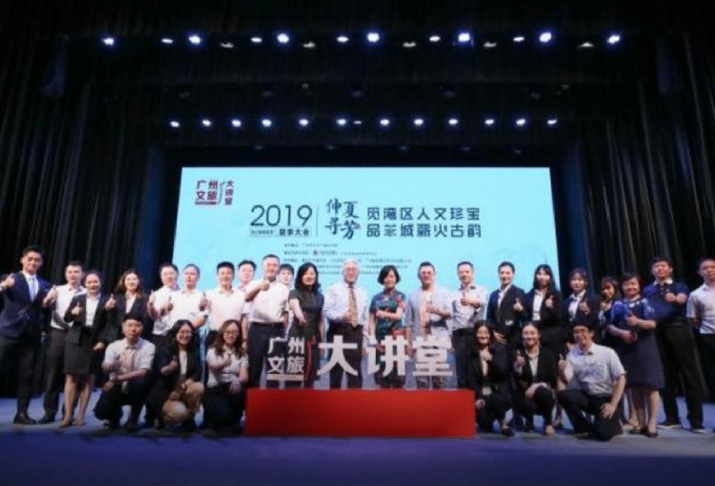 z6集团|中国平台官方官网
