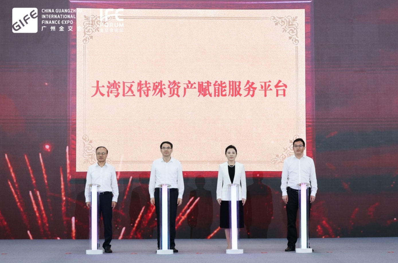 z6集团|中国平台官方官网