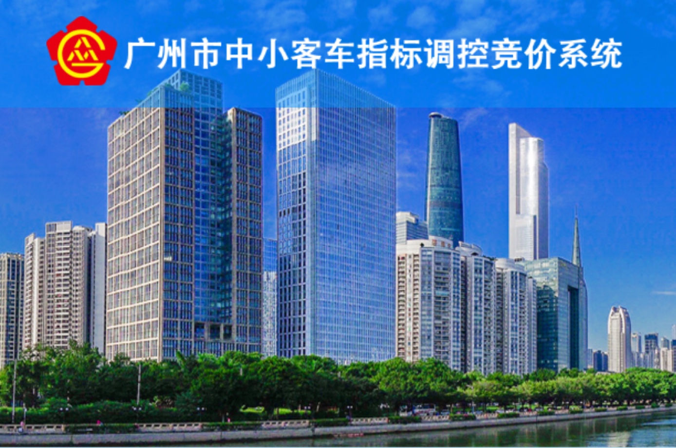 z6集团|中国平台官方官网